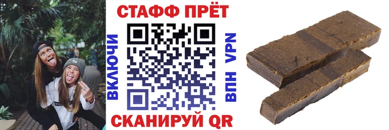 Сколько стоит Кадников kraken как зайти Cocaine APVP Меф ГАШ