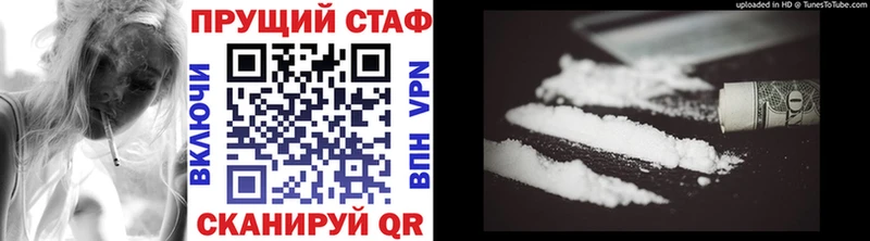 Амфетамин Кадников