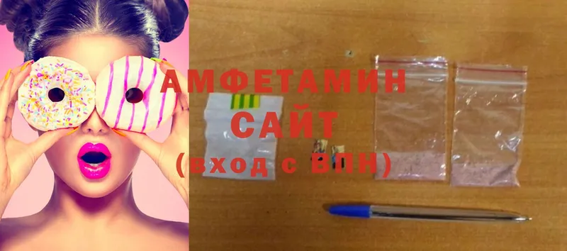 Amphetamine 97% Кадников