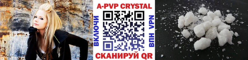 Альфа ПВП VHQ  Кадников 