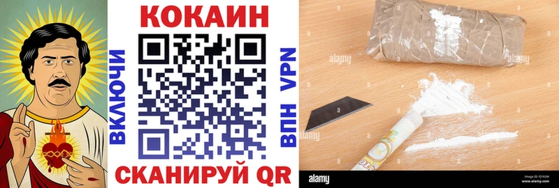 КОКАИН Columbia  Кадников 