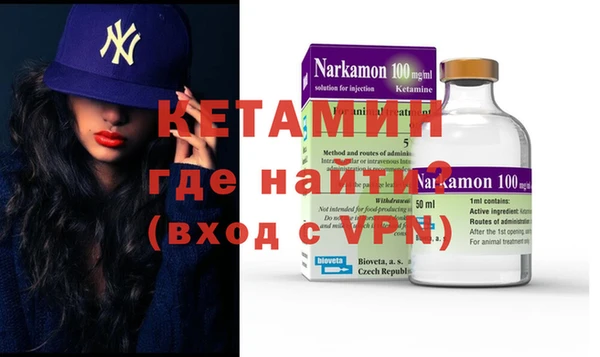 не бодяженный Чегем