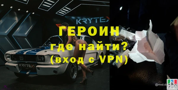 COCAINE Нязепетровск