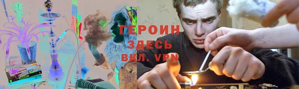 первитин Няндома