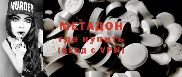 скорость mdpv Чердынь