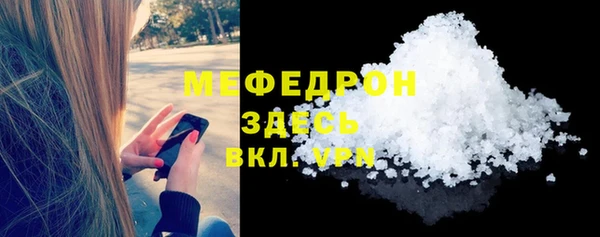 spice Вязники