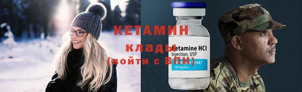 таблы Осташков