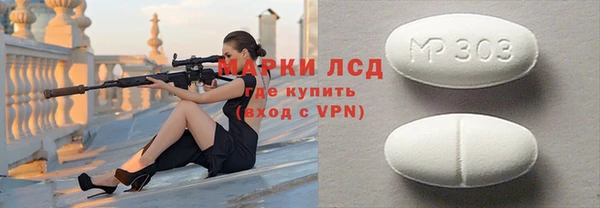 шишки Вяземский