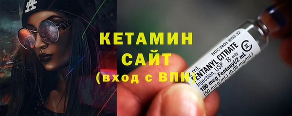 COCAINE Нязепетровск