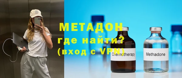 меф Остров