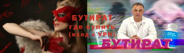 первитин Няндома