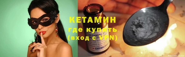 первитин Няндома