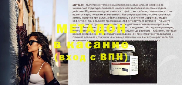 спиды Пересвет