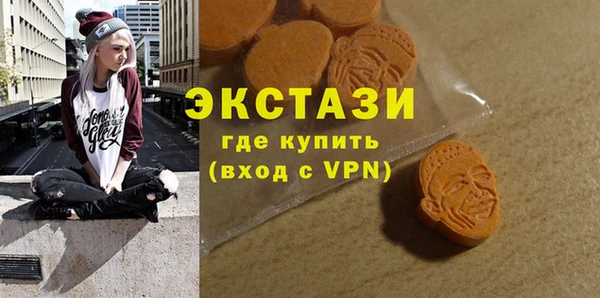шишки Жердевка