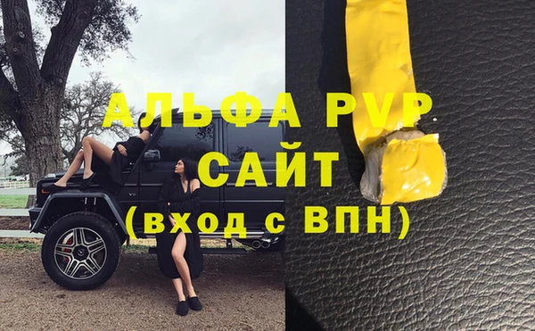 COCAINE Нязепетровск