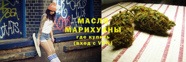 COCAINE Нязепетровск
