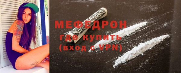 ГАЛЛЮЦИНОГЕННЫЕ ГРИБЫ Нягань