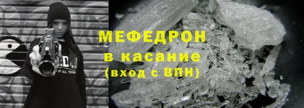 сатива Чекалин