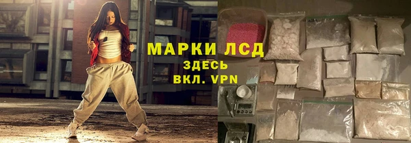 таблы Осташков