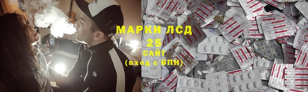 круглые Вязьма