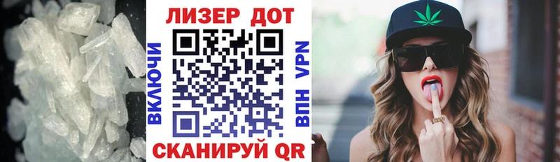 блэк спрут tor  Кадников  Лсд 25 экстази кислота 