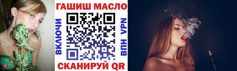 ТГК концентрат  Кадников 